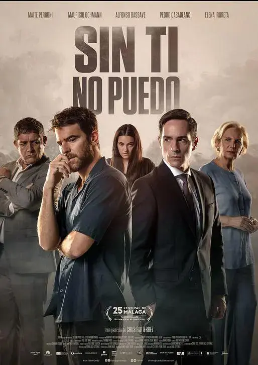 《不能没有你2022》全集高清完整版在线观看与剧情解析