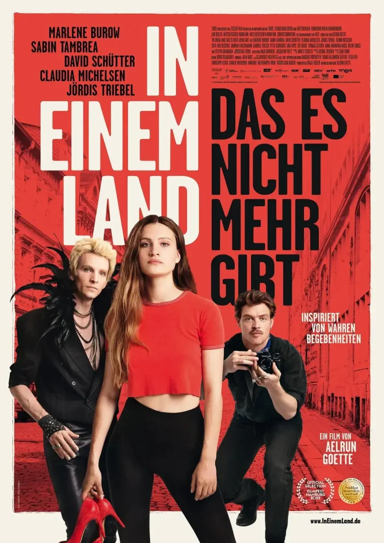 《东德时尚往事》全集高清完整版在线观看与剧情解析