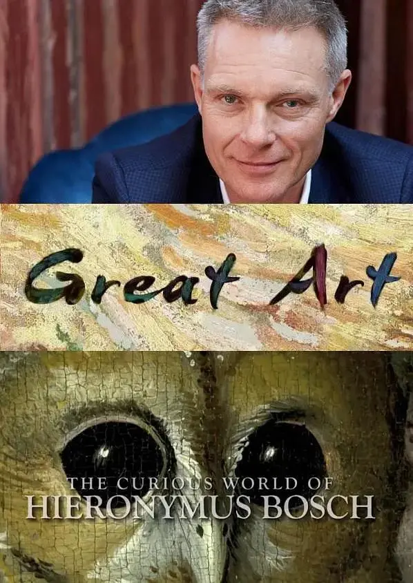 《伟大的艺术第二季》全集高清完整版在线观看与剧情解析