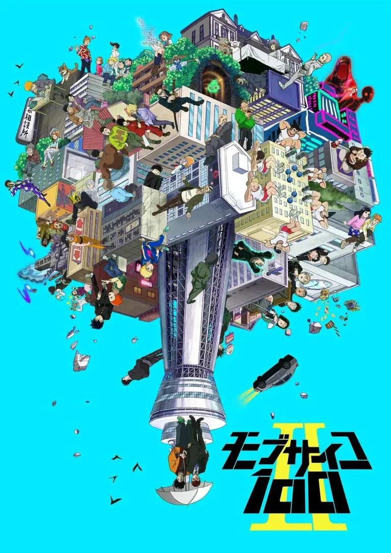 《灵能百分百II》全集高清完整版在线观看与剧情解析