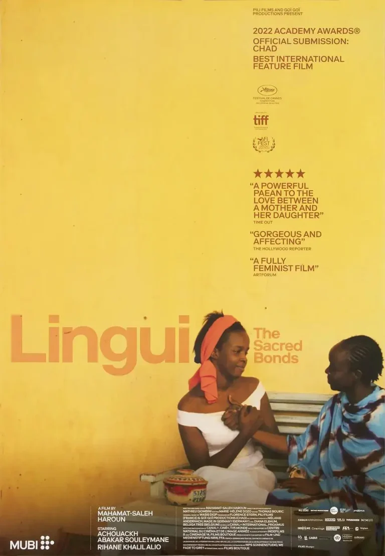 《纽带2021》全集高清完整版在线观看与剧情解析