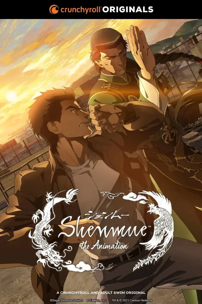 《莎木》全集高清完整版在线观看与剧情解析