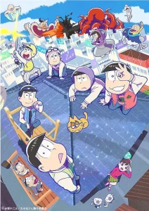 阿松第三季