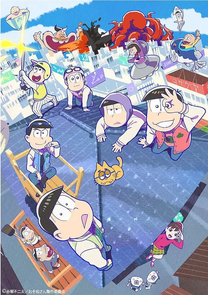 《阿松第三季》全集高清完整版在线观看与剧情解析