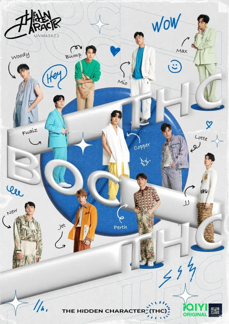 《隐藏角色》全集高清完整版在线观看与剧情解析