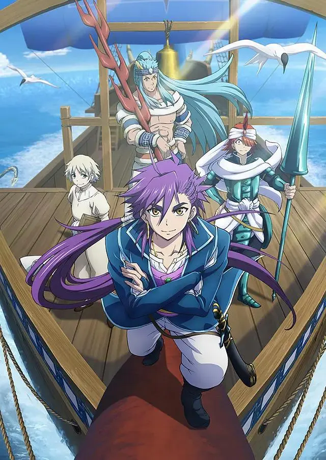 《魔奇少年辛巴德的冒险》全集高清完整版在线观看与剧情解析